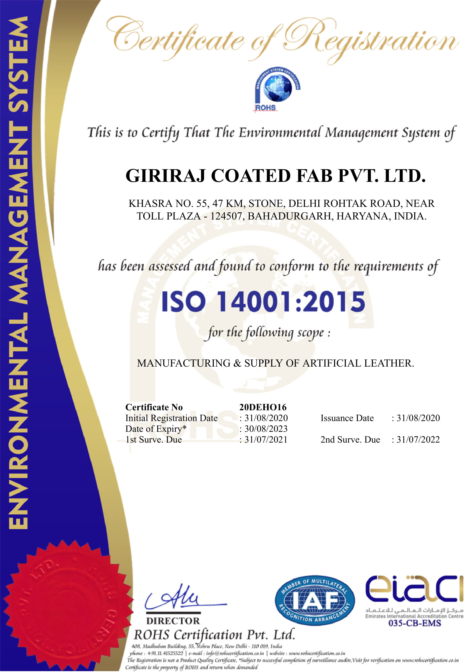 Environmental Management System