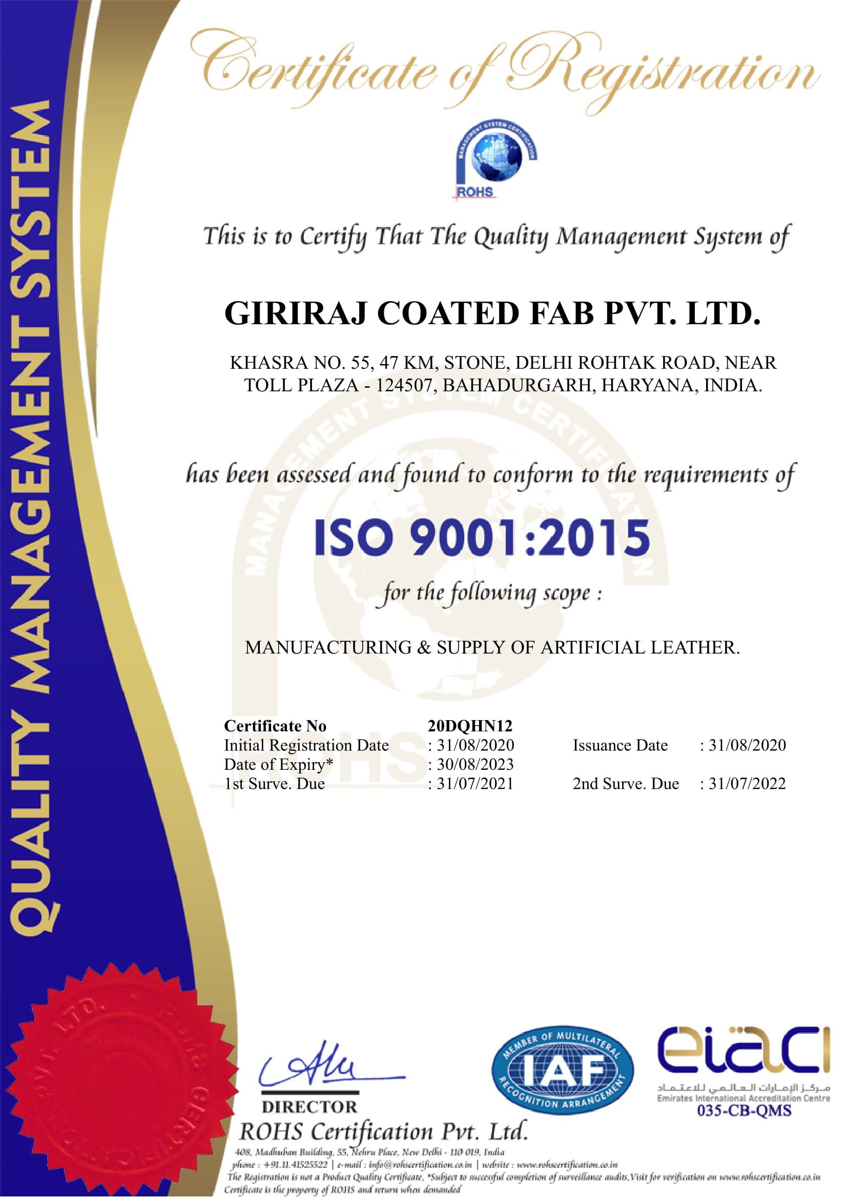 Quality Management System